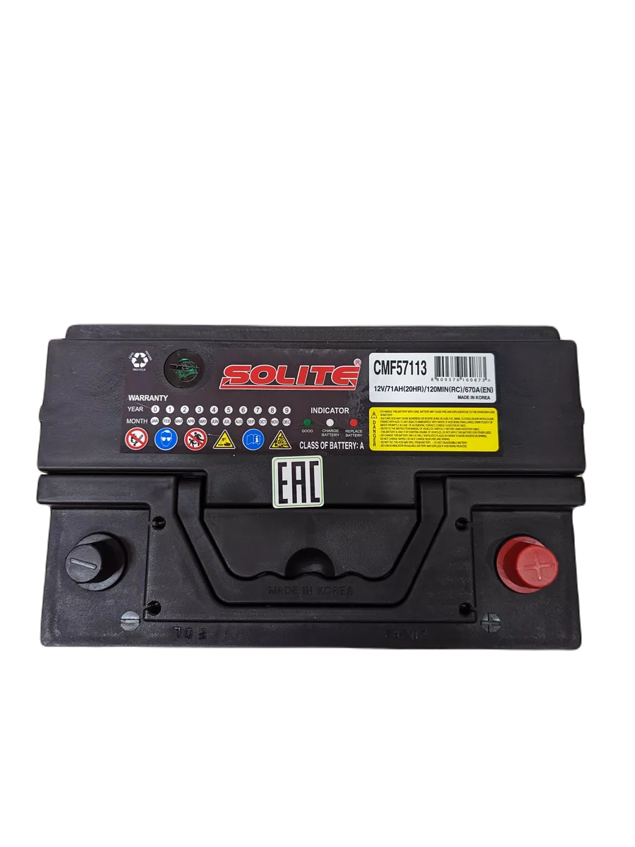Батарея аккумуляторная Solite 57113 71А/ч 670А обратная полярн. стандартные (Европа) клеммы