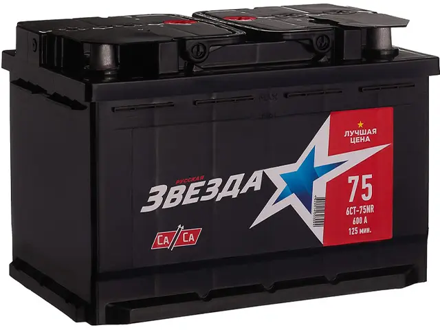 Аккумуляторная батарея Аккумулятор Русская Звезда 75 Ah ОП