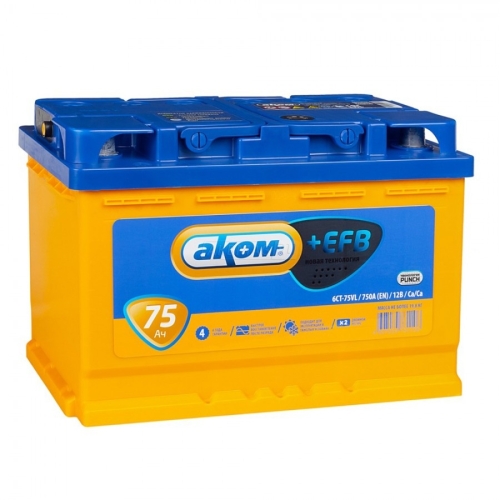 Аккумулятор автомобильный АКОМ EFB 75L 750 А прям. пол. 75 Ач (4607034731106)