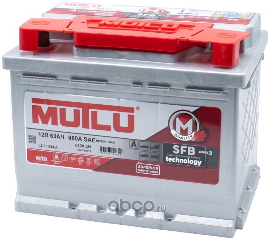 Аккумулятор легковой Mutlu SFB 3 63 а/ч 640А Обратная полярность