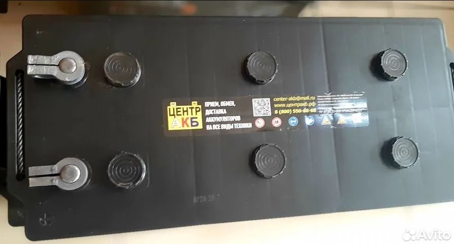 Аккумуляторная батарея RED Wolf 190 ПП Конус