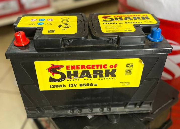 Аккумулятор автомобильный Energetic of Shark 120 A