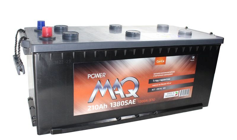 Грузовой аккумулятор PowerMAQ 210Ач п/п конус