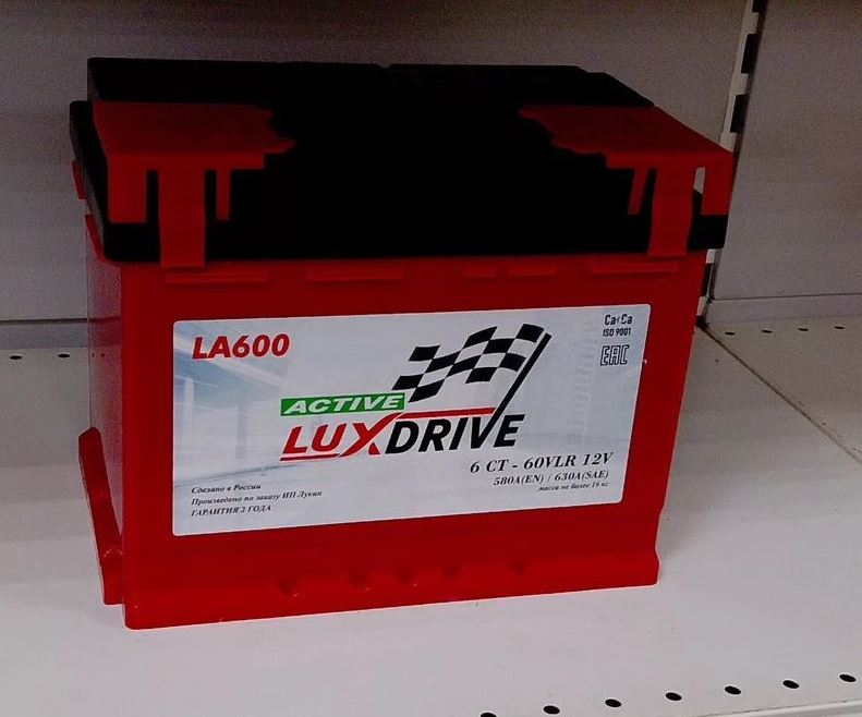 Аккумулятор Lux Drive Active 60 Ah ОП
