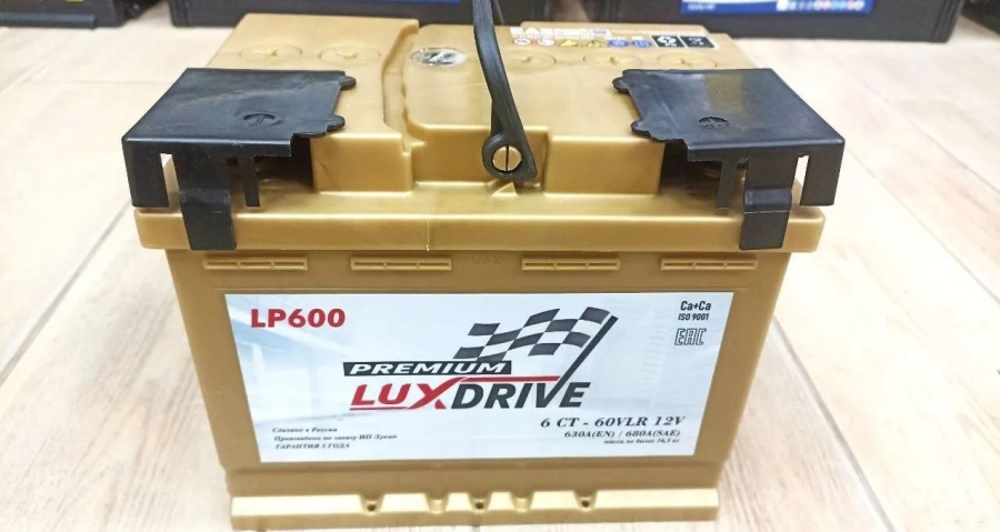 Аккумулятор, LuxDrive Premium, 60 Ah, прямая пол