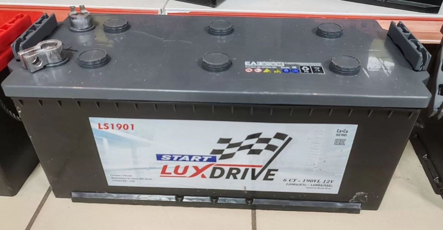 Lux Drive Start 190 Ah ПП Конус + Переходник